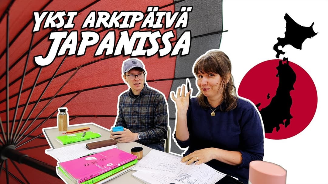  -videokategorian kansikuva