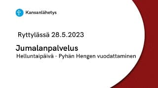  -videokategorian kansikuva