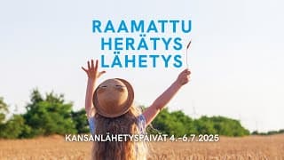  -videokategorian kansikuva