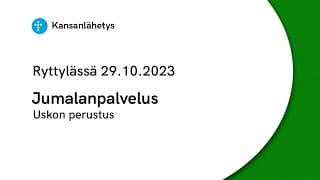  -videokategorian kansikuva