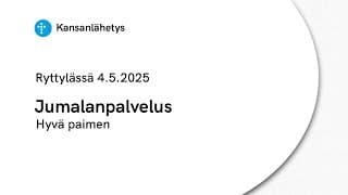  -videokategorian kansikuva