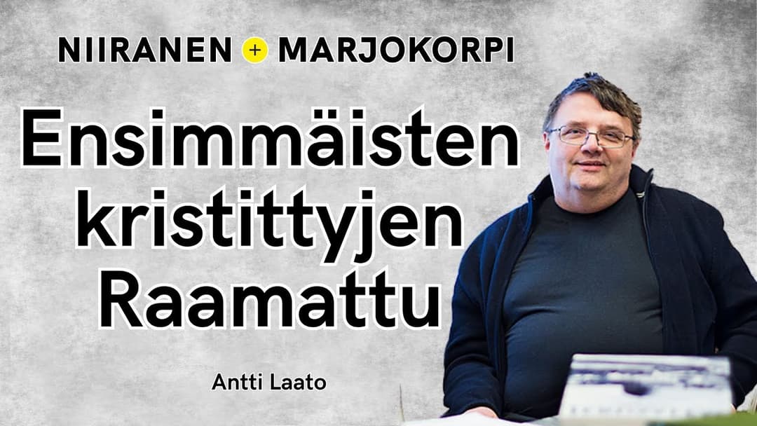 Niiranen ja Marjokorpi -videokategorian kansikuva