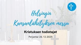  -videokategorian kansikuva