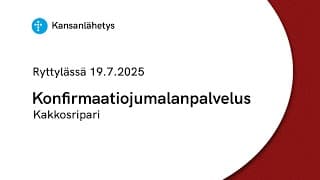  -videokategorian kansikuva