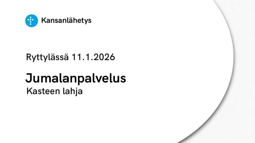 Videon 11.1.2026 klo 13:00 | Jumalanpalvelus, Kasteen lahja kansikuva