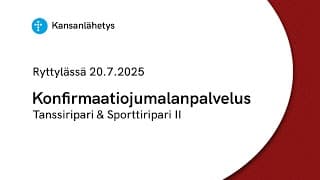  -videokategorian kansikuva