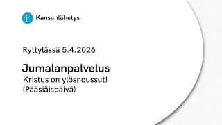 -videokategorian kansikuva