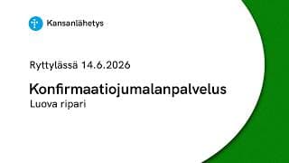 -videokategorian kansikuva