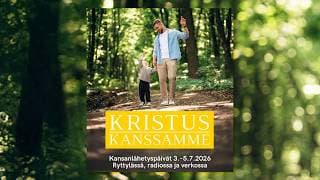 -videokategorian kansikuva