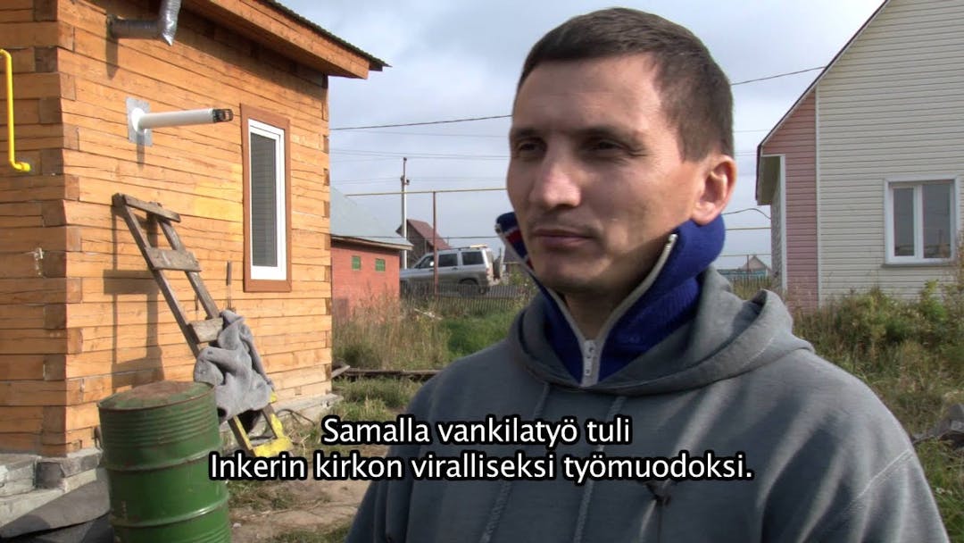 Videon Vremja tserkvi [04]: Puolimatkan talo kansikuva