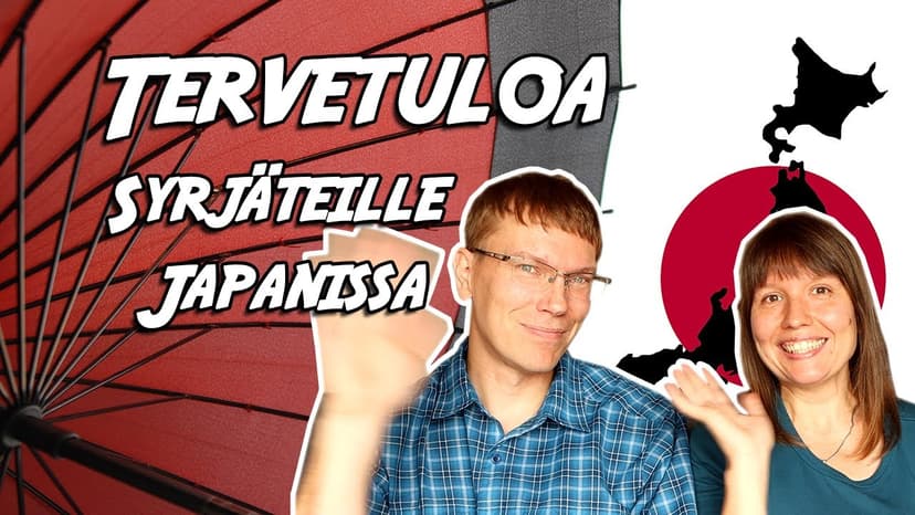 Cover Image for Tervetuloa Syrjäteille Japanissa – Lyhyt esittäytyminen