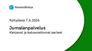 -videokategorian kansikuva