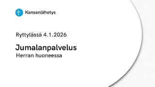 -videokategorian kansikuva