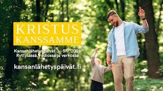 -videokategorian kansikuva
