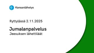 -videokategorian kansikuva